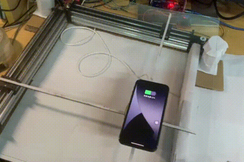 Tracking Charging Pad project